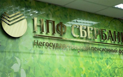 Источник фото: fingazeta.ru