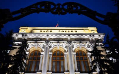 Источник фото: tass.ru