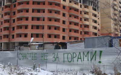 Источник фото: spbguru.ru