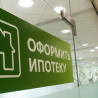 Источник фото: iz.ru