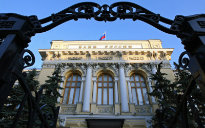 Источник фото: finance.ru