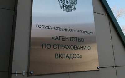 Источник фото: ria.ru