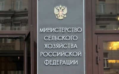 Источник фото: akkor.ru