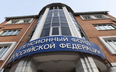 Источник фото: ria.ru
