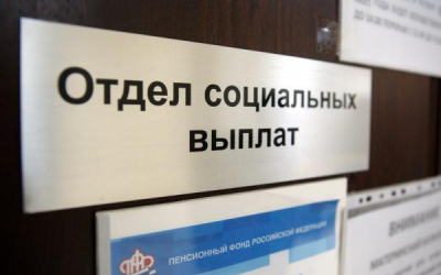 Источник фото: kuban24.tv