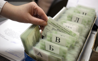 Источник фото: tass.ru