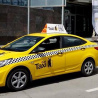 Источник фото: msktaxist.ru