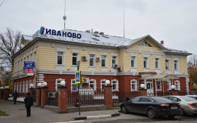 Источник фото: ivteleradio.ru