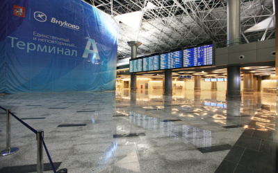 Источник фото: nemchinov.livejournal.com