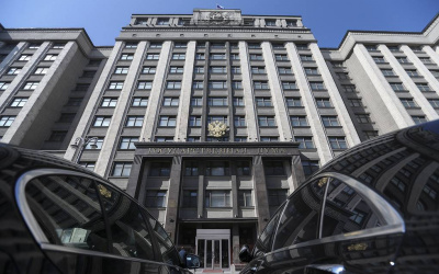 Источник фото: tass.ru