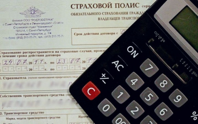 Источник фото: car.ru