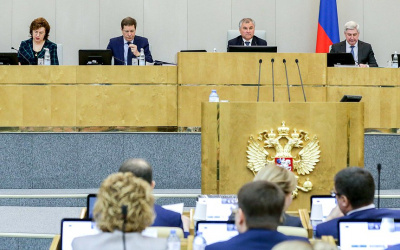 Источник фото: duma.gov.ru