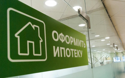 Источник фото: bkn.ru