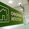 Источник фото: bkn.ru