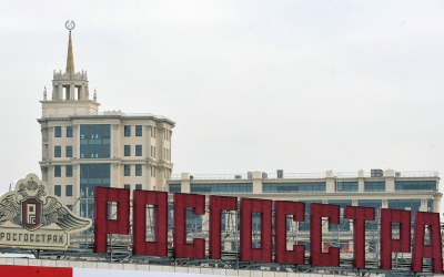 Источник фото: ria.ru