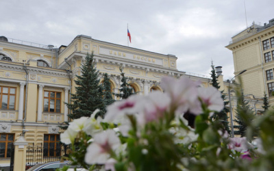 Источник фото: vedomosti.ru