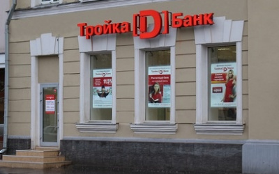 Источник фото: Banki.ru