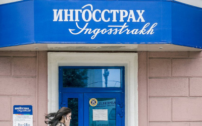 Источник фото: fingazeta.ru