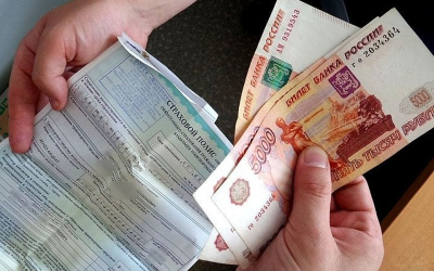 Источник фото: business-gazeta.ru