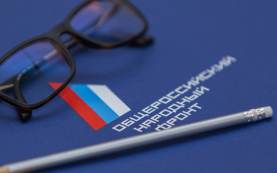 Источник фото: onf.ru