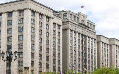 Источник фото: polit.info