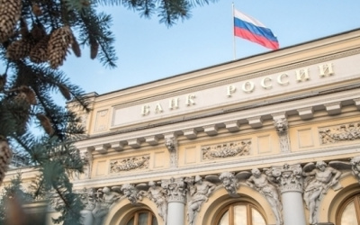 Источник фото: pnp.ru