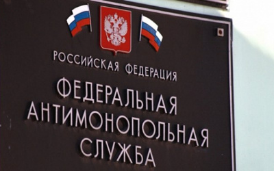 Источник фото: fingazeta.ru