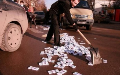 Источник фото: rostovgazeta.ru