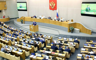 Источник фото: duma.gov.ru
