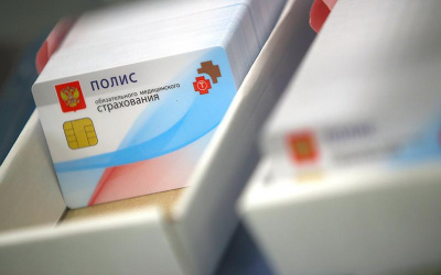 Источник фото: iz.ru