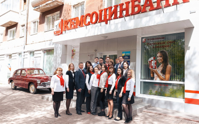 Источник фото: vk.com/ksibbank