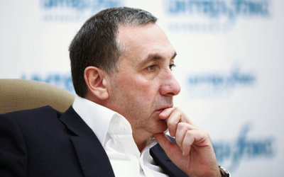 Источник фото: vedomosti.ru