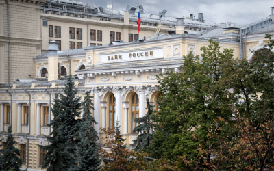 Источник фото: vedomosti.ru