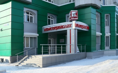 Источник фото: fingazeta.ru