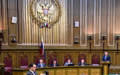Источник фото: supcourt.ru