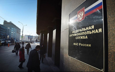 Источник фото: kommersant.ru