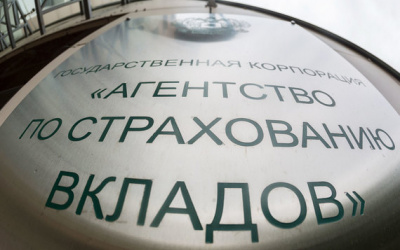 Источник фото: vedomosti.ru