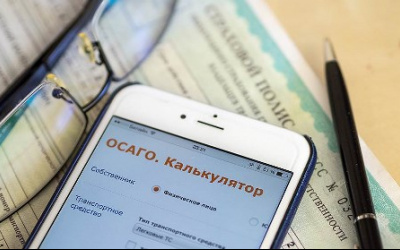 Источник фото: myslo.ru