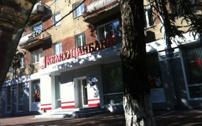 Источник фото: kem.kp.ru