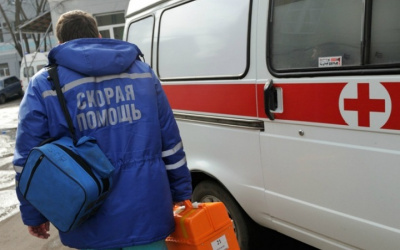 Источник фото: kp.ru