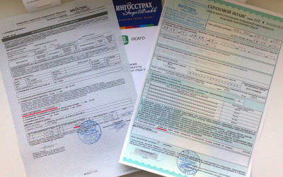 Источник фото: google.com
