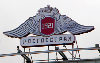 Источник фото: lenta.ru