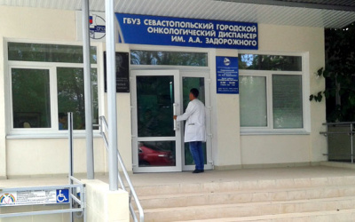 Источник фото: slavasev.ru