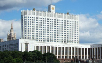Источник фото: vestifinance.ru