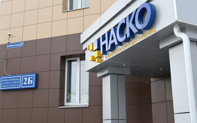 Источник фото: business-gazeta.ru
