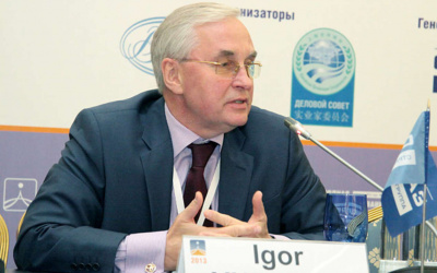 Источник фото: cont.ws