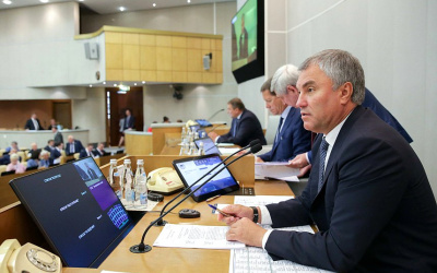 Источник фото: duma.gov.ru