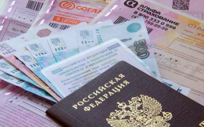 Источник фото: pnp.ru
