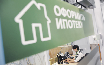 Источник фото: iz.ru