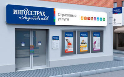 Источник фото: alladvertising.ru